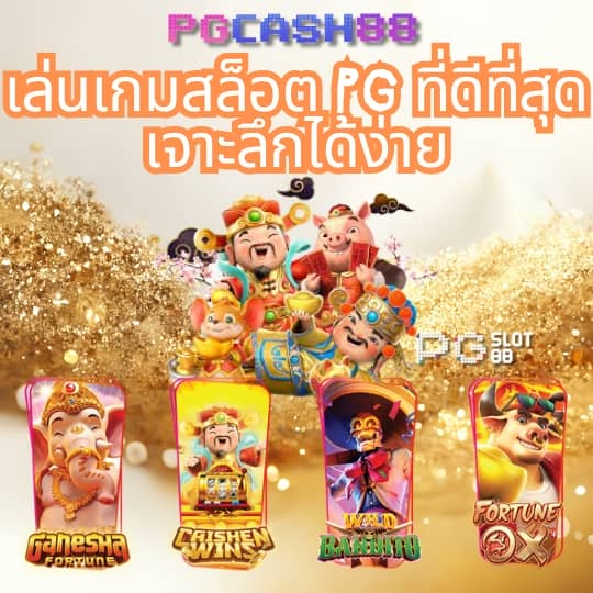 imiwinr สล็อต